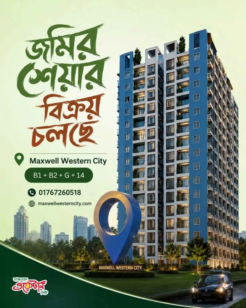 Land Share Apartment