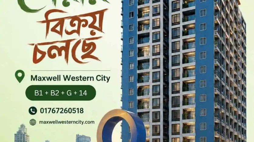 Land Share Apartment